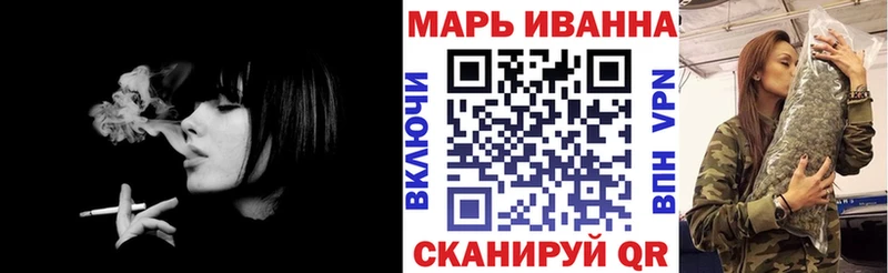 Купить Cocaine  МЕФ  Псилоцибиновые грибы  Каннабис  ГАШИШ  Кириши