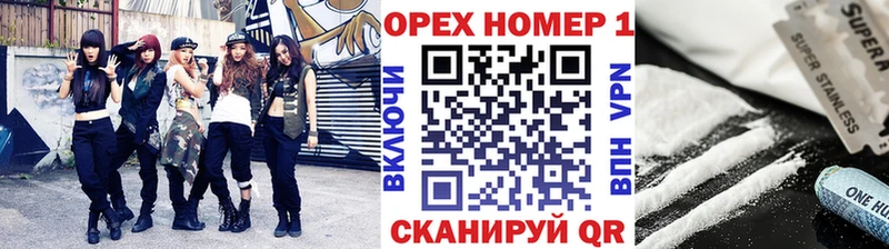 КОКАИН 98%  Купить где  Кириши 
