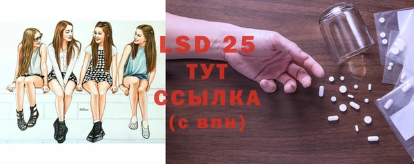 mix Горнозаводск