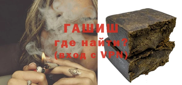 mix Горнозаводск