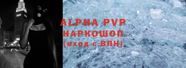 mix Горнозаводск