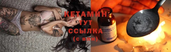 МДПВ Горно-Алтайск