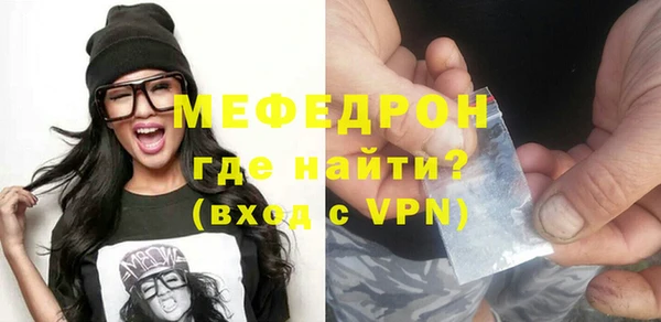 МДПВ Горно-Алтайск