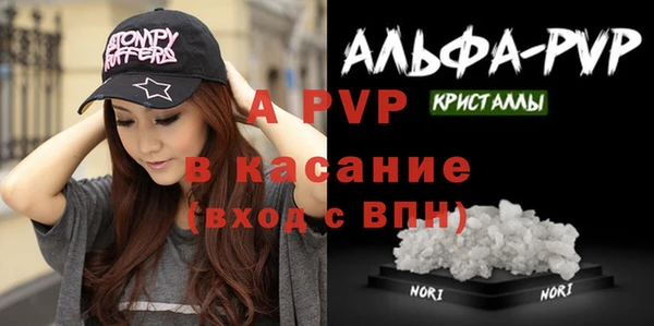 МДПВ Горно-Алтайск