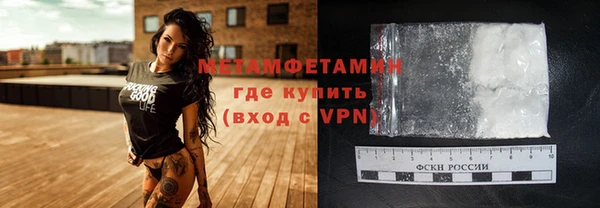 mix Горнозаводск
