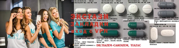 МДПВ Горно-Алтайск
