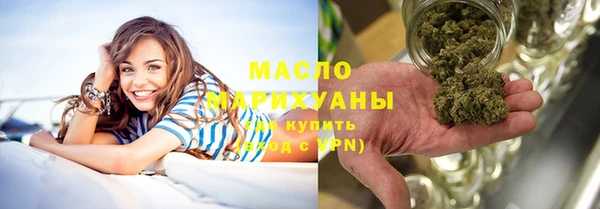 МДПВ Горно-Алтайск