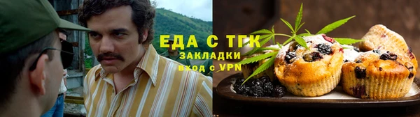 mix Горнозаводск