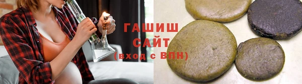 mix Горнозаводск