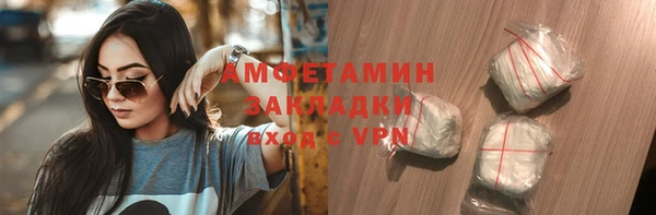 МДПВ Горно-Алтайск