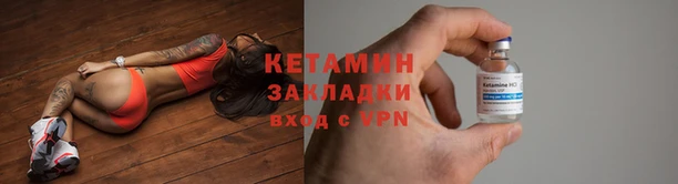 mix Горнозаводск