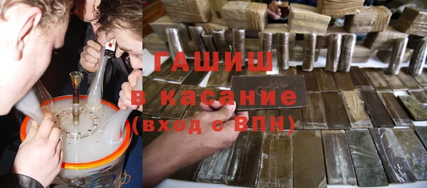 mix Горнозаводск