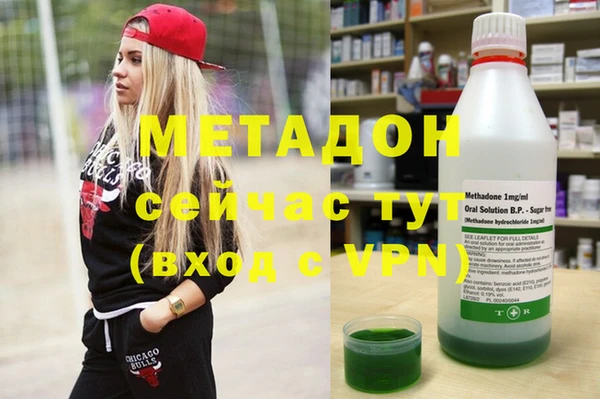 mix Горнозаводск