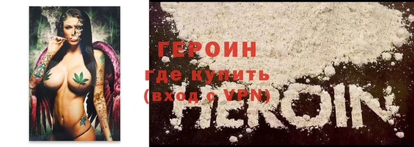 МДПВ Горно-Алтайск