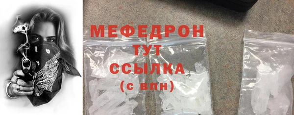марки nbome Горняк