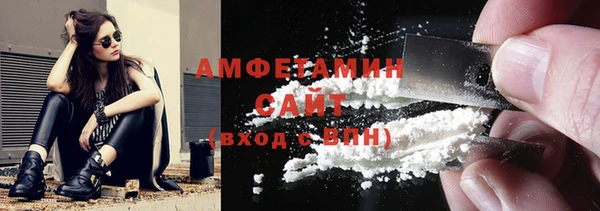 mix Горнозаводск