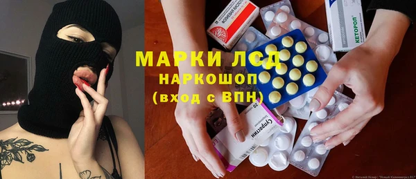МДПВ Горно-Алтайск