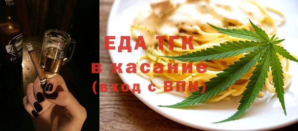 марки nbome Горняк