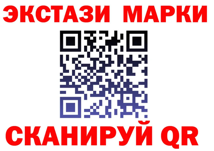 APVP VHQ tor площадка блэк спрут Кириши