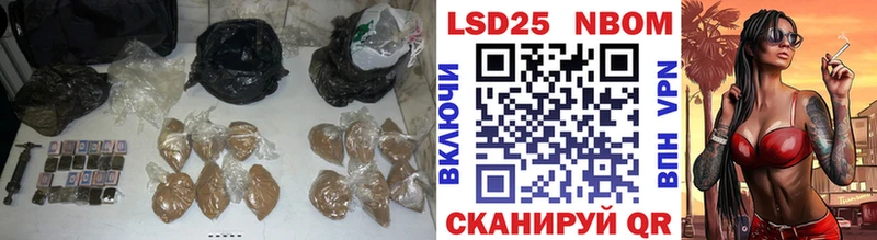 Купить закладки  Кириши  ЛСД экстази ecstasy 