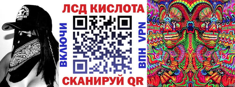 Купить закладки  Кириши  Марки N-bome 1,5мг 