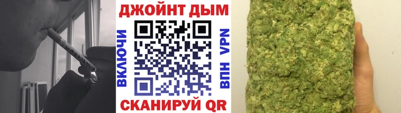 Купить закладки  Кириши  Канабис гибрид 